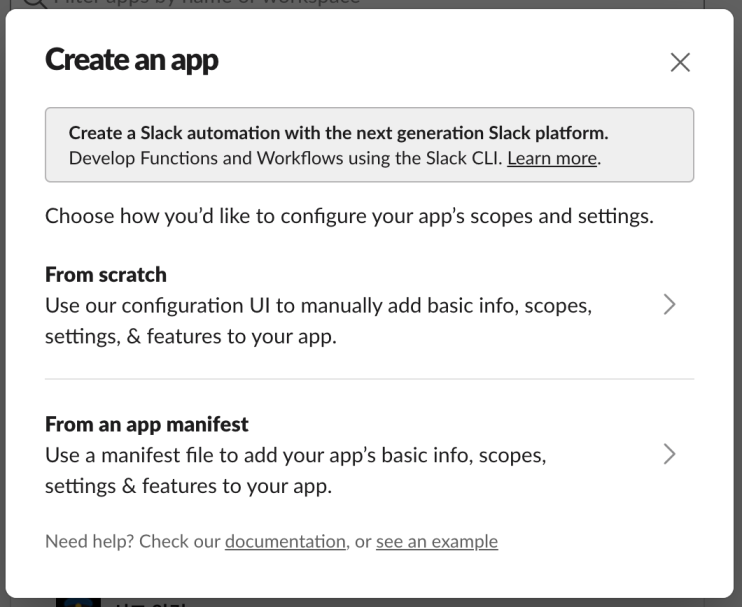 Slack Create an App